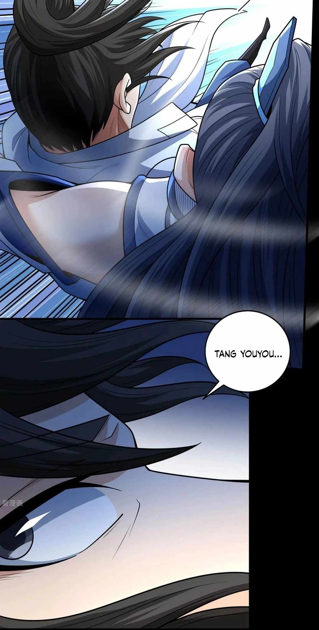 God of Martial Arts Chapter 774 3